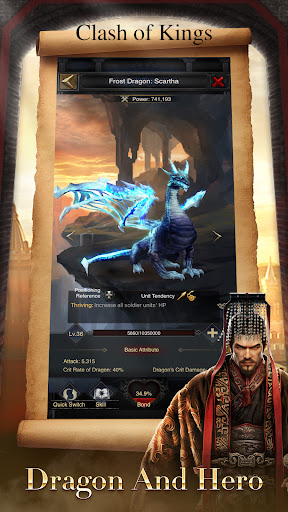 Clash of Kings screenshot 17