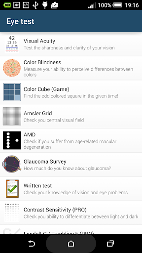 Eye test screenshot 1