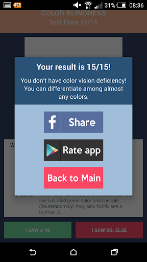 Eye test screenshot 5