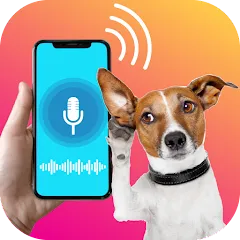 Human to Dog Translator