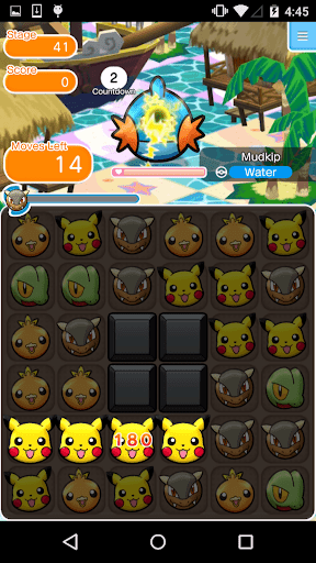 Pokémon Shuffle Mobile screenshot 4